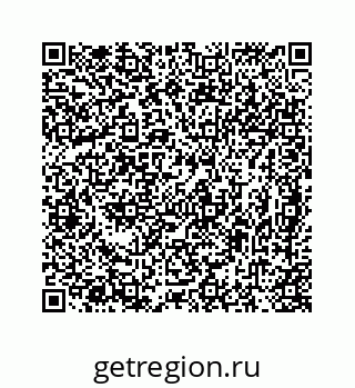 78724725172