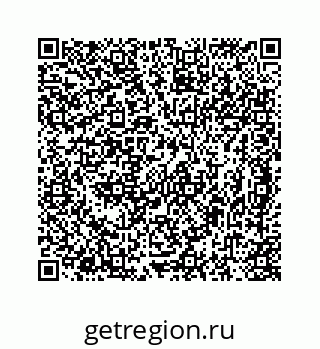 78724725173