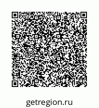 78724725179