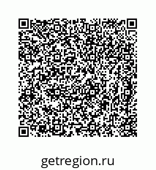78724725193