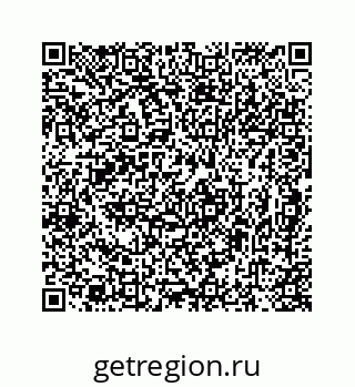 78724725230