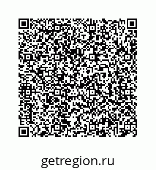 78724725248