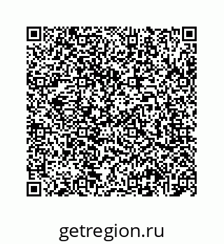 78724725259