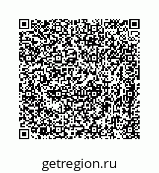 78724725260