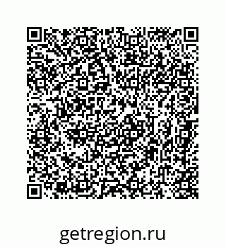 78724725300