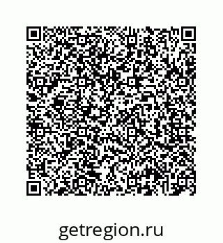 78724725381