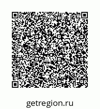 78724725384