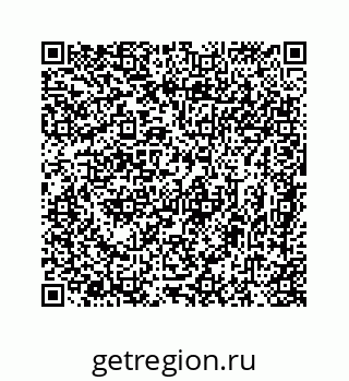 78724725387