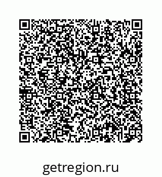 78724725410