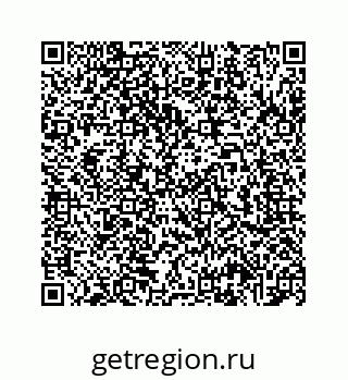 78724725412