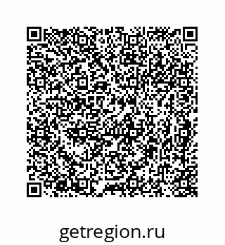 78724725430