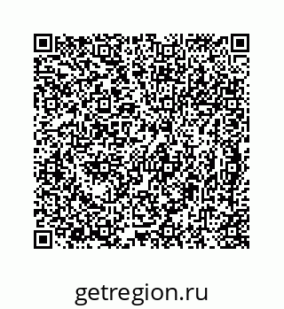 78724725433