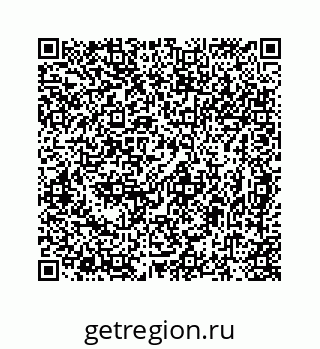 78724725458