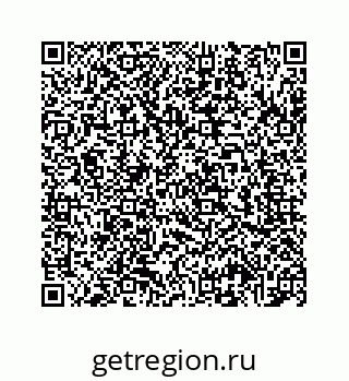 78724725459