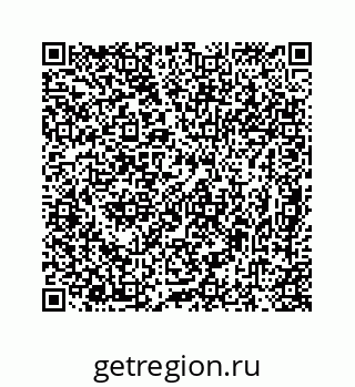 78724725460
