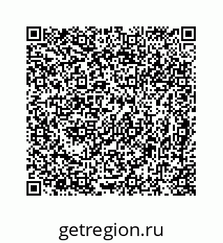 78724725470