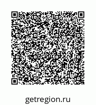 78724725480