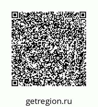 78724725484