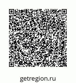 78724725494