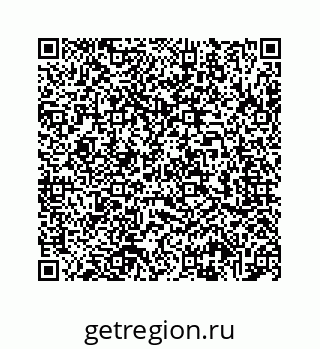 78724725496