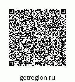 78724725530