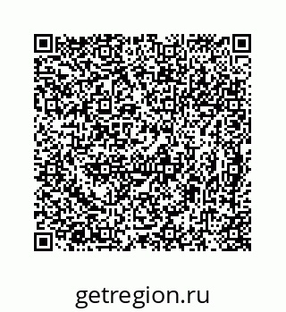 78724725532