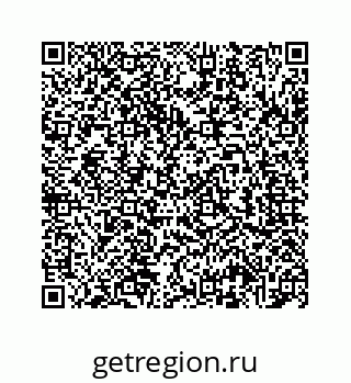 78724725545