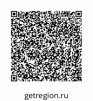 78724725614