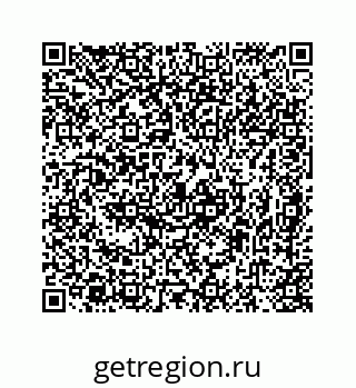 78724725675