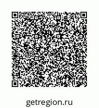 78724725690