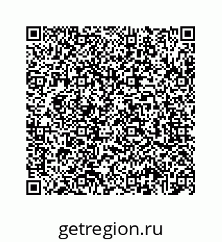 78724725845
