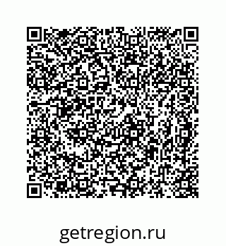 78724725979