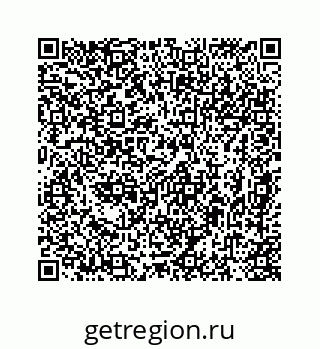 78724726014