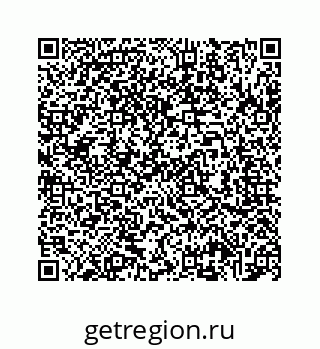 78724726117