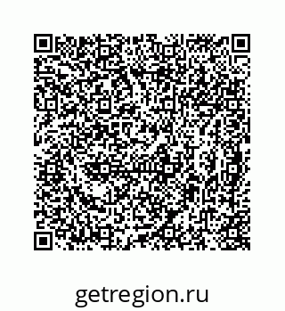 78724726122