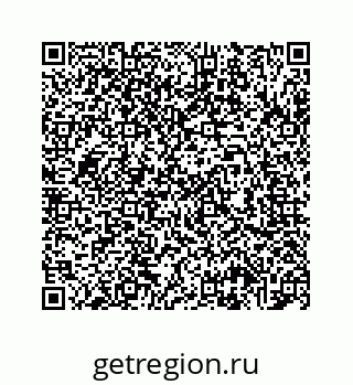 78724726132
