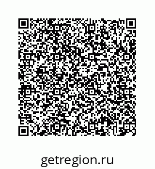 78724726133