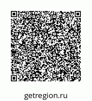 78724726170