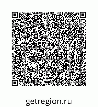 78724726245