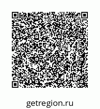 78724726945