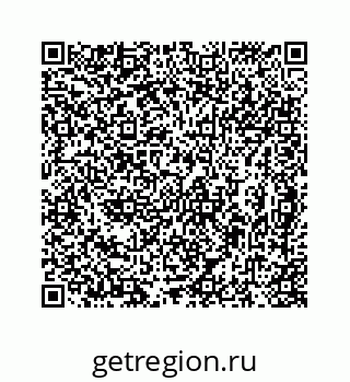 78724726970