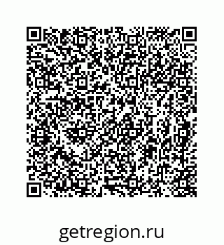 78724727138