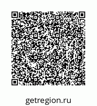 78724727170