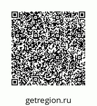 78724830011