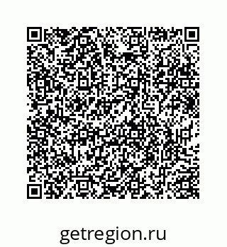 78724830013