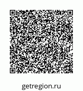 78724830014