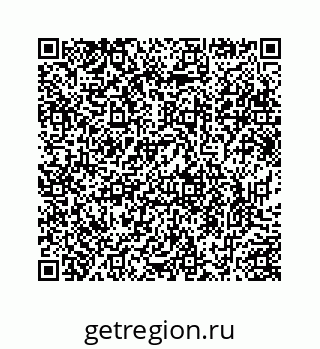 78724830017