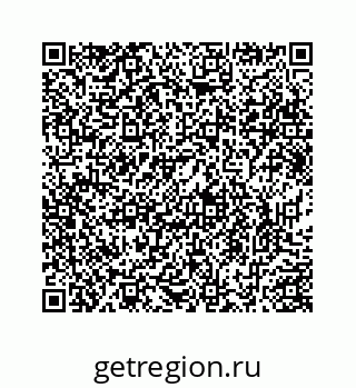 78724830019