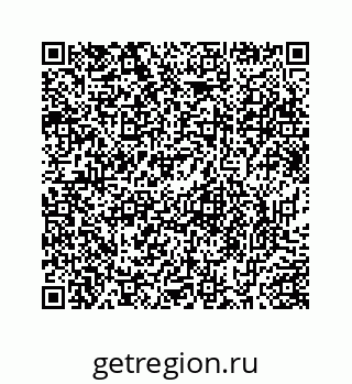 78724830032