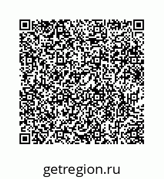 78724830038